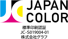 japan_color.png