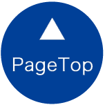 Page Top